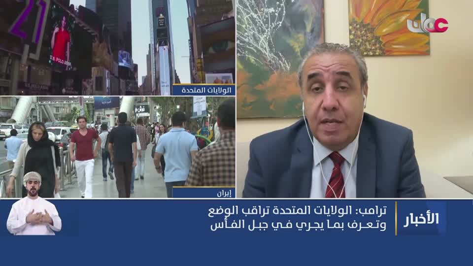 أخبار العاشرة
