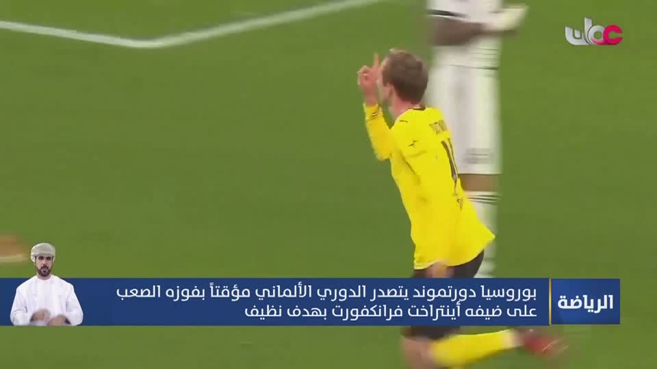 برنامج/بادر