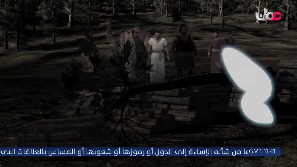 مسلسل كرتوني - نساء حول الأنبياء