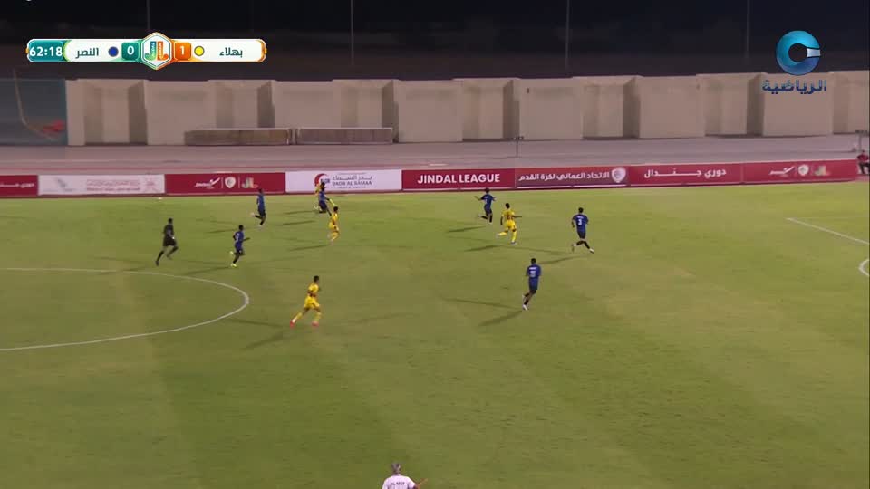 دوري جندال للموسم الرياضي 2026 - 2027