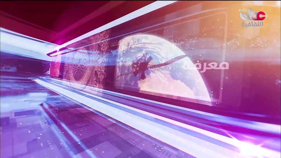 برنامج _ روائع من اليابان - الحلقة 25