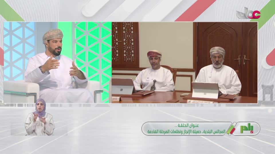 المسلسل المحلي - الوقيد
