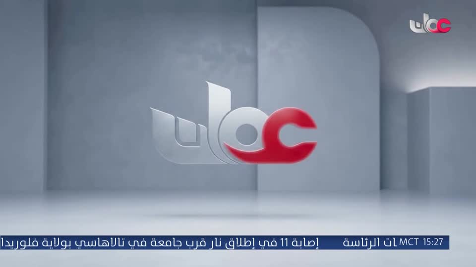 اذان العصر