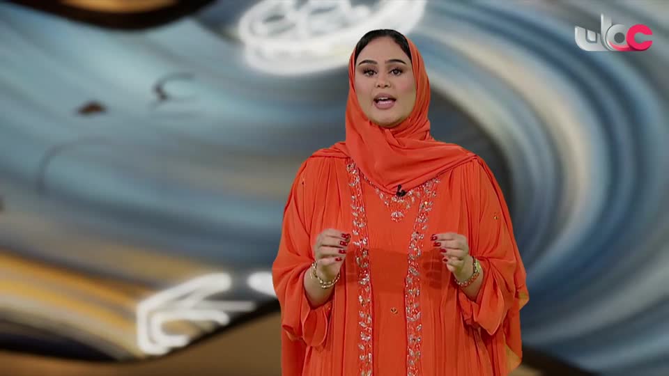 أفنان - السبت 17 أكتوبر 2026م