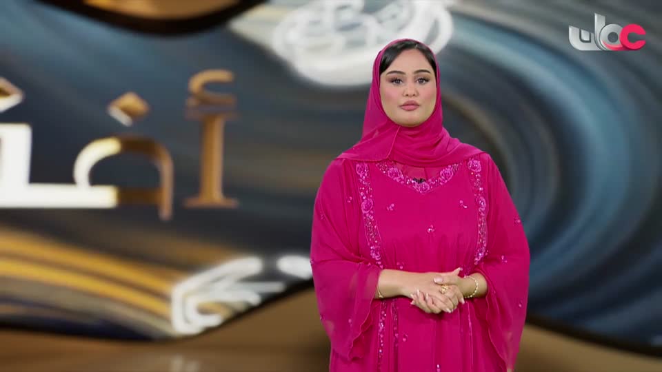 أفنان - السبت 3 أكتوبر 2026م