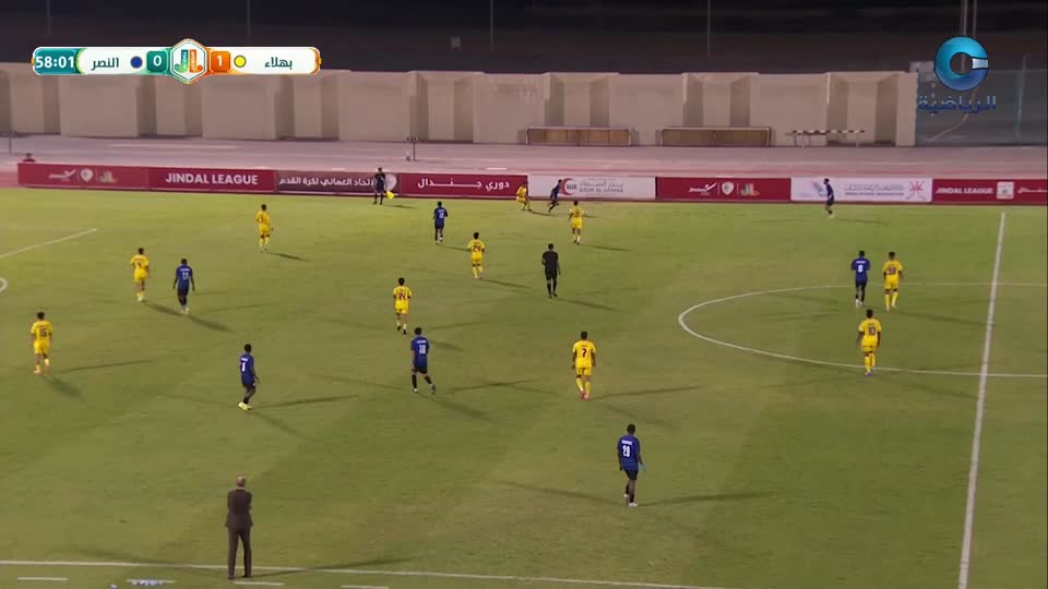 دوري جندال للموسم الرياضي 2026 - 2027