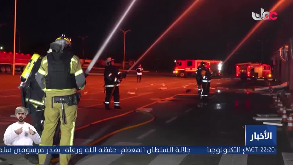 أخبار العاشرة