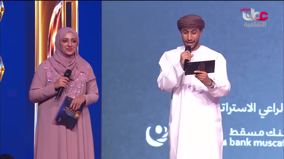 البرنامج الثقافي - قلب مدينة