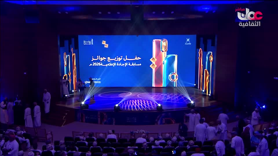 البرنامج الثقافي - الفضاء الشاسع - الحلقة 26