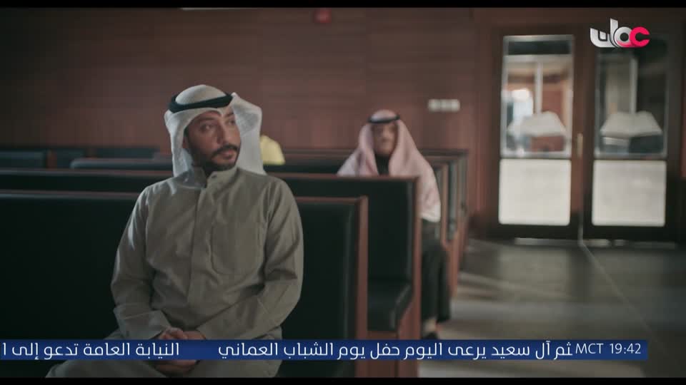المسلسل الخليجي فضة - الحلقة 1