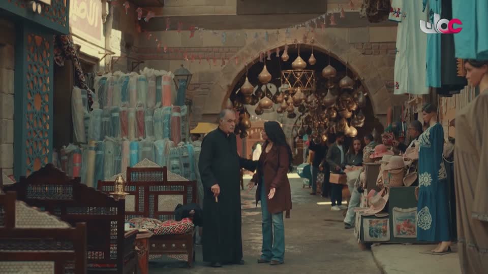 فريق البحيرة الخضراء