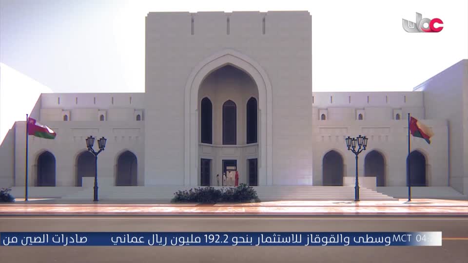 المسلسل الخليجي فضة - الحلقة 30