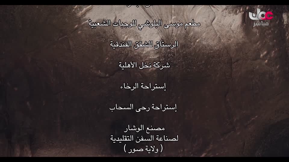 HUDSON AND REX - المسلسل الاجنبي