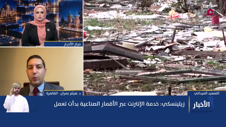 أخبار العاشرة