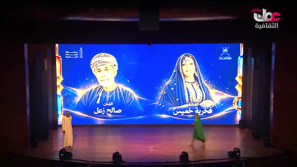 حفل توزيع جوائز مسابقة الإجادة الإعلامية 2026م