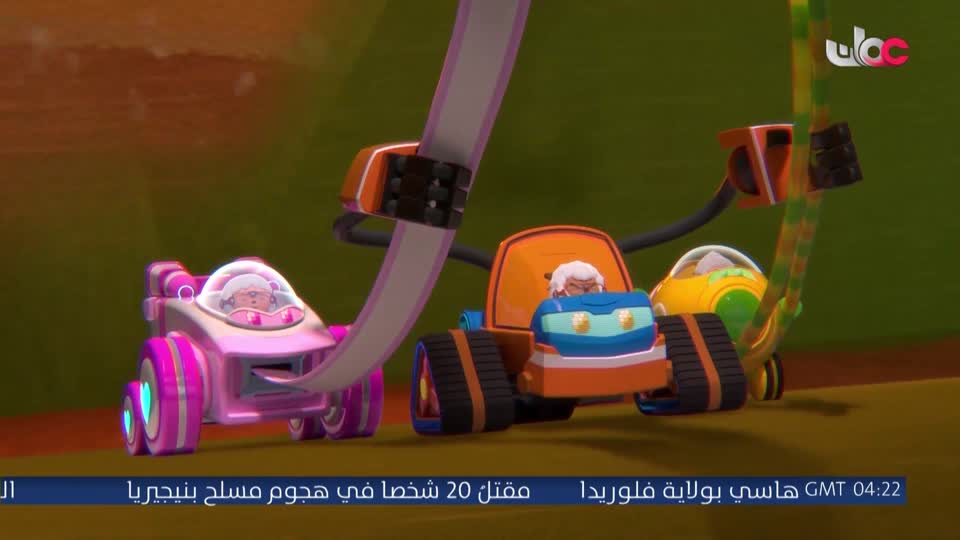 المسلسل الخليجي فضة - الحلقة 30