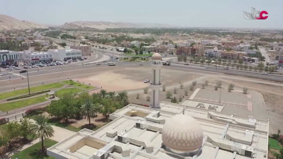 نبت جنان