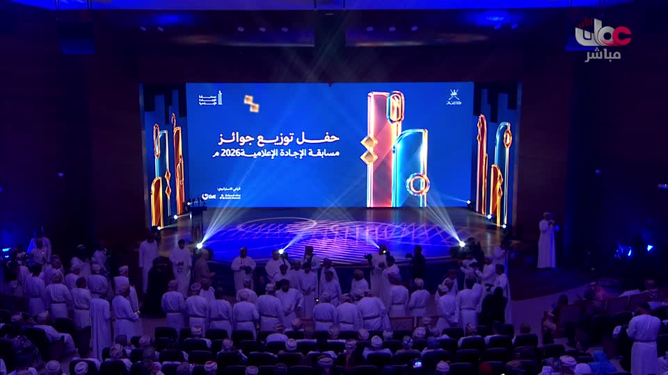 المسلسل الخليجي فضة - الحلقة 1