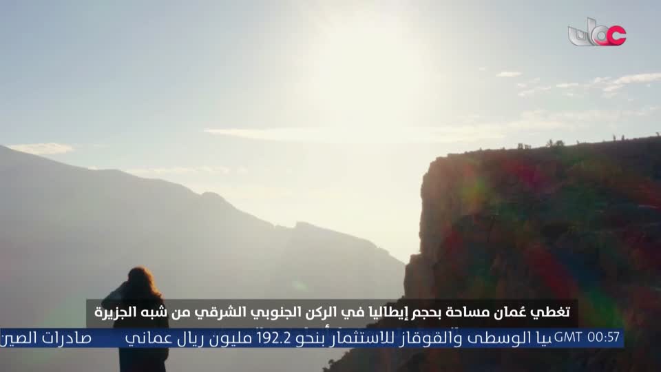 خير يبقى