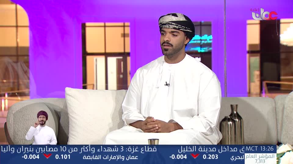 من كل بلد حكاية