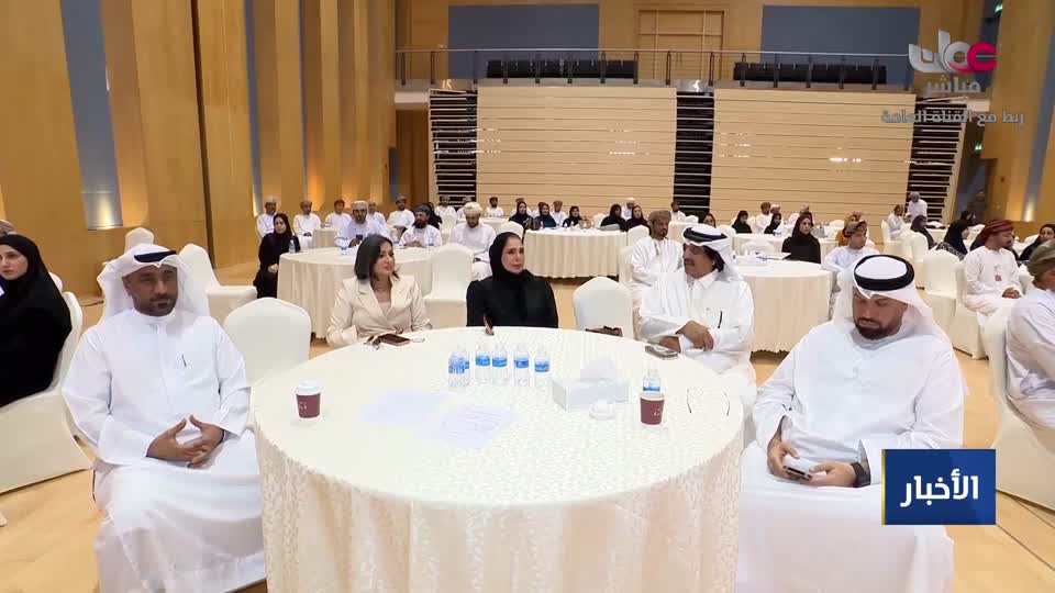 أخبار عمان