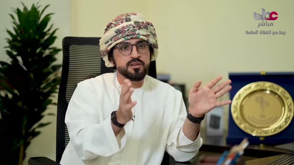 برنامج نبت جنان