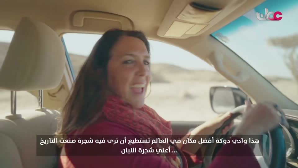 اذان الفجر