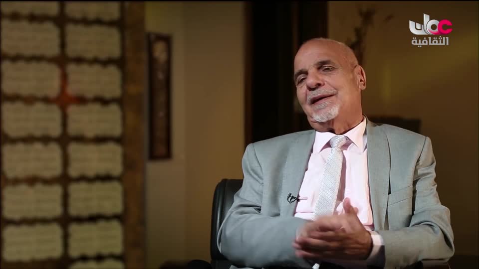برنامج - كنوز الصحراء - الحلقة 26