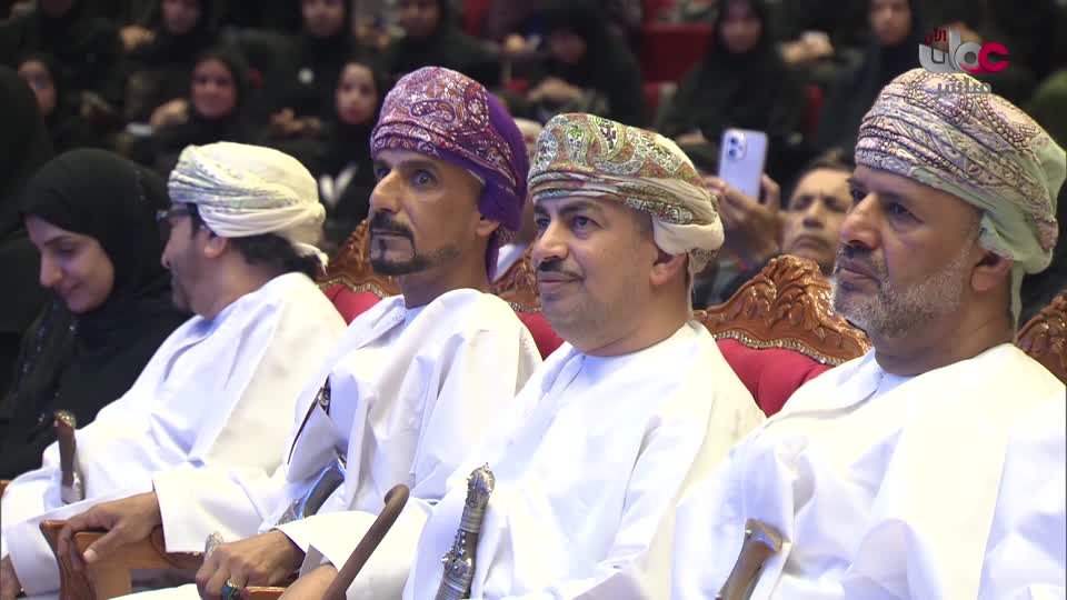 نبت جنان