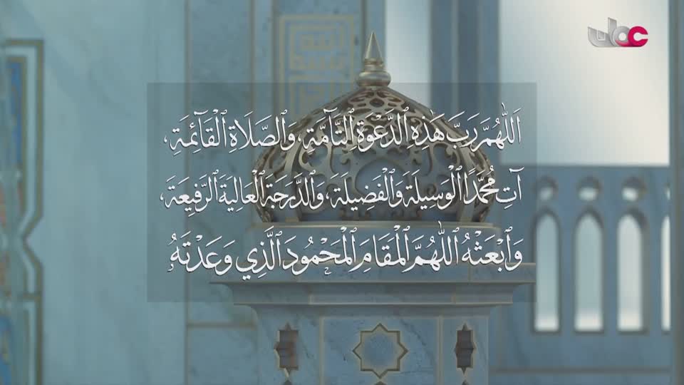 برنامج/خير يبقى