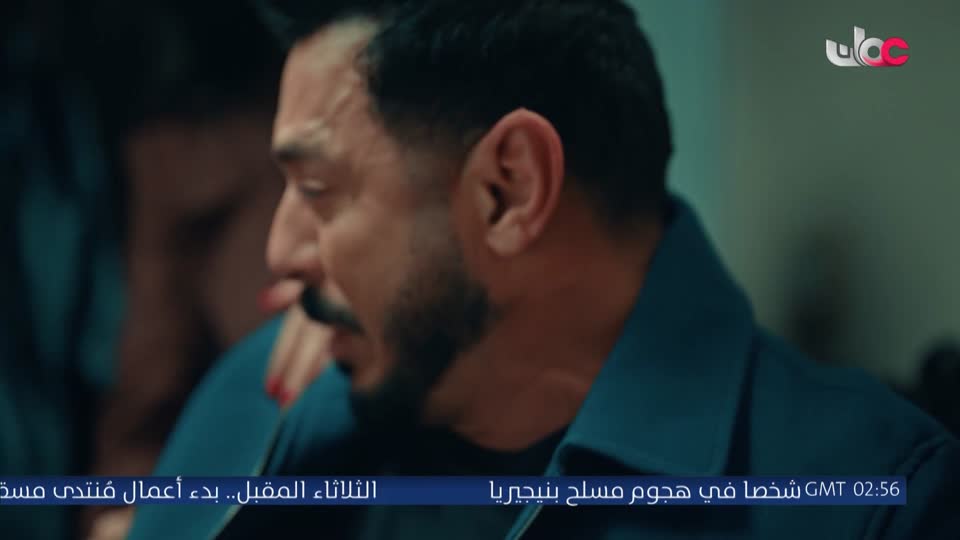 مسلسل كرتوني - نساء حول الأنبياء
