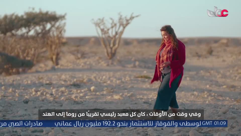 اذان الفجر
