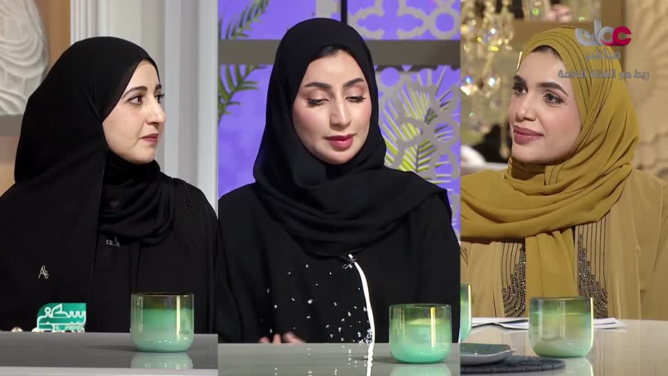 المسلسل المحلي - الوقيد