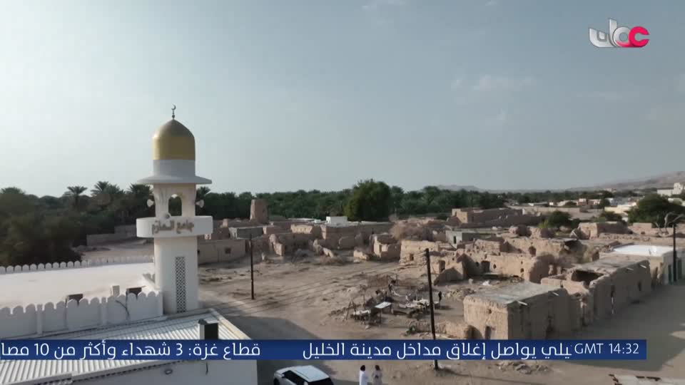 اذان المغرب-يتخلل