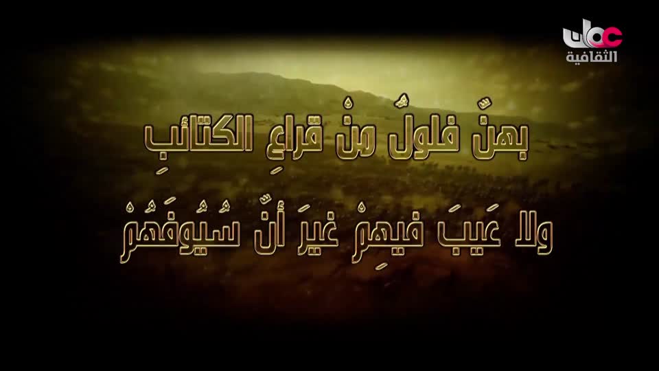 البرنامج الثقافي الدلتا في العالم - الحلقة 4