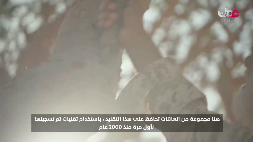 اذان الفجر