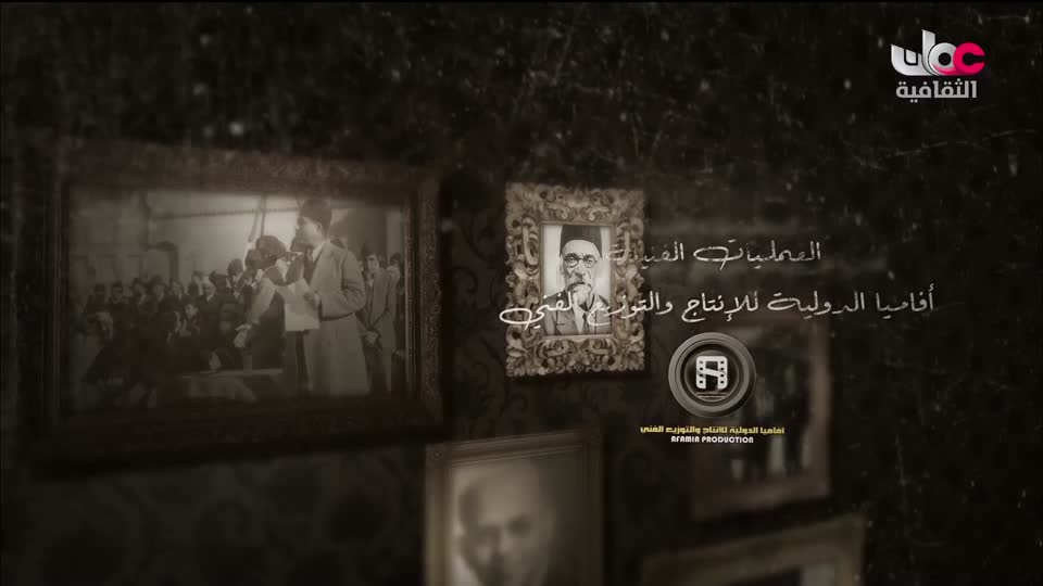 البرنامج الثقافي - أهل الأدب