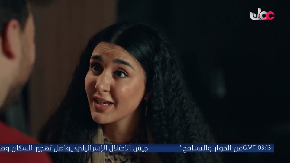 فريق البحيرة الخضراء