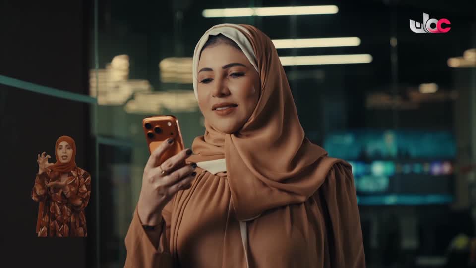 اذان العصر