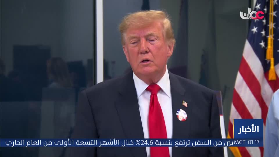 أخبار الواحدة