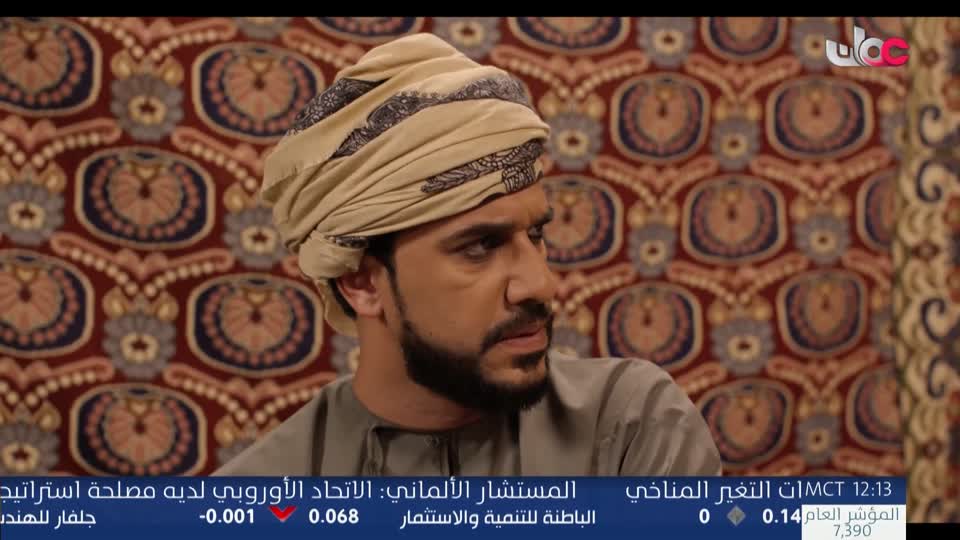 اذان الظهر
