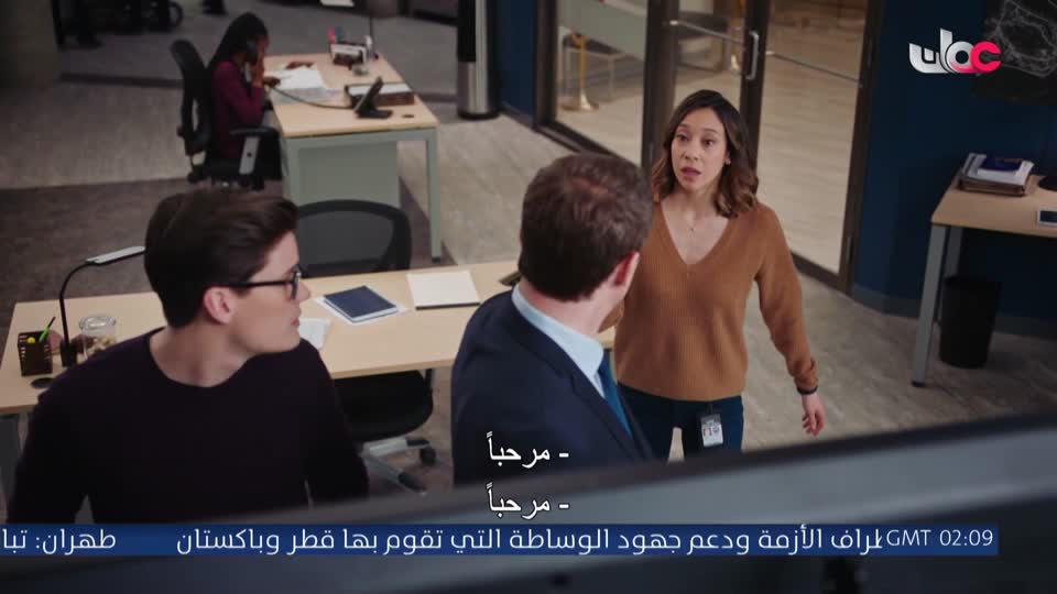 برنامج - اسرار الجسد - الحلقة 30