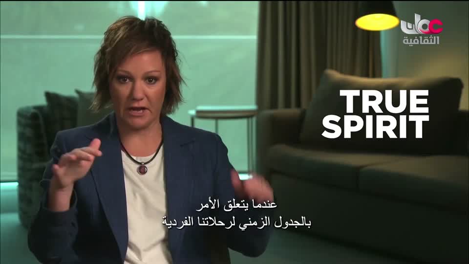 البرنامج الوثائقي - عالم الأفلام - الحلقة 27