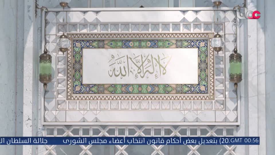 خير يبقى