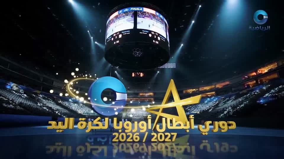 دوري جندال لكرة القدم 2025-2026 - الحلقة 19