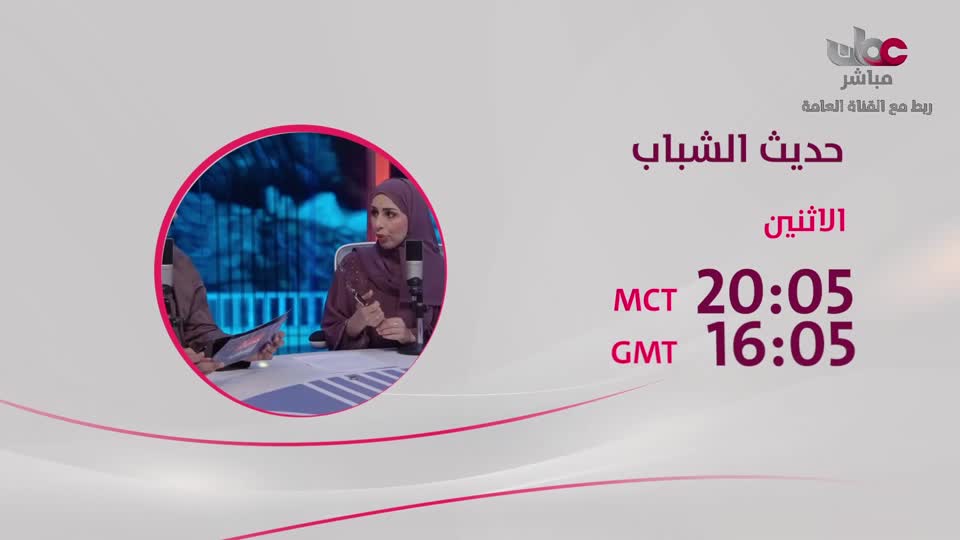 أفنان