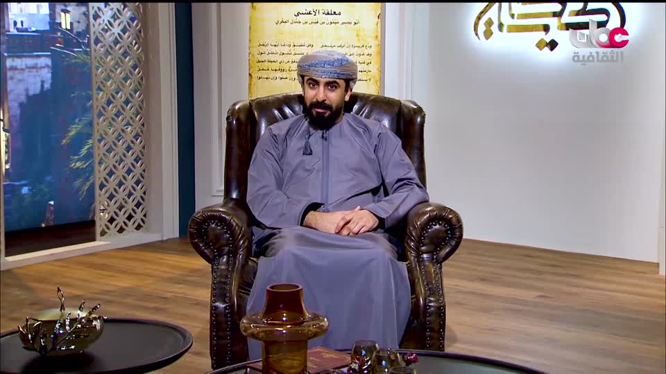 برنامج - شطر الحكاية - ج4