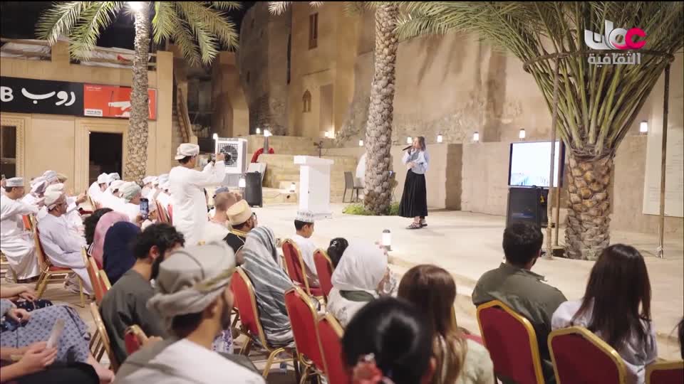 البرنامج الثقافي المستقبل الحلم - الحلقة 8
