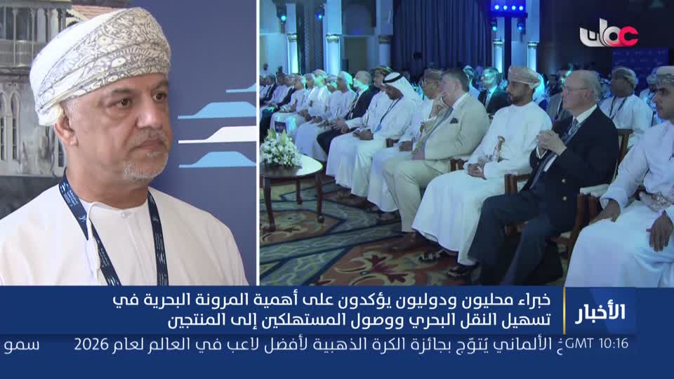 أخبار الثانية
