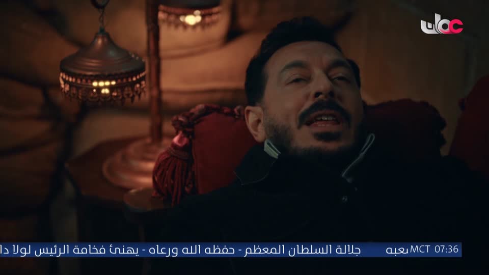 المسلسل الكارتوني ماركو بولو : الجزء الأول